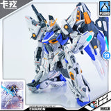 Mecha Core Industry  机核工业 Master Grade MG Charon 卡戎机甲 Model Action Toy Kit VCA Gundam Singapore