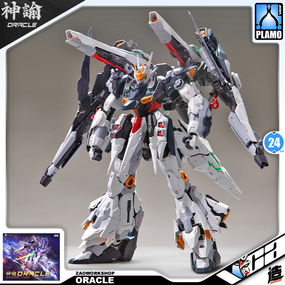 造-ZaoWorkShop Oracle 神谕 Plastic Model Action Figure Toy Kit VCA Gundam Singapore