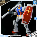 1/35 Big Large Scale RX-78-2 Gundam Plastic Model Action Toy Kit VCA Singapore