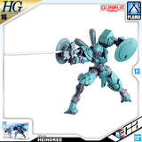 HG HEINDREE