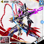 Motor Nuclear 摩动核 MNP-XH15 Lu Bu 吕布 Metal Build Structure Action Figure Model Toy Kit VCA Gundam Singapore