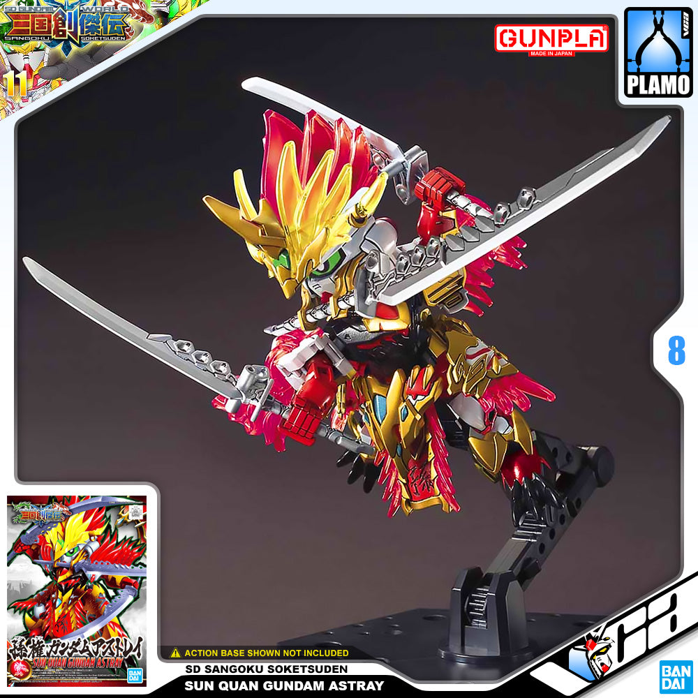 Bandai Gunpla SD Sangoku Soketsuden SDSS Sun Quan Gundam Astray Plastic Model Action Toy VCA Singapore