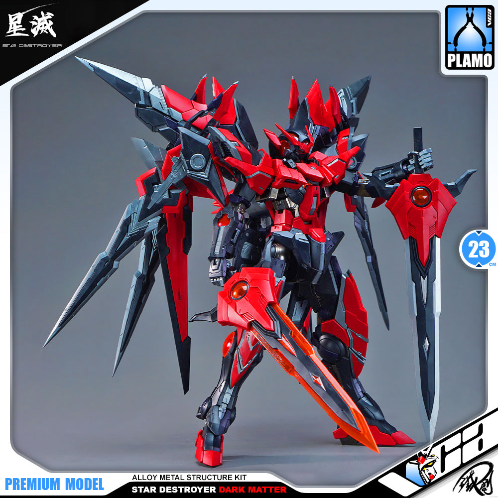 Iron Toys 铁创模型 Star Destroyer 星灭 Exia Dark Matter Metal Build Structure Action Figure Model Toy Kit VCA Gundam Singapore