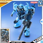Bandai Gunpla Master Grade 1/100 MG MS-07B-2 Gouf Custom Plastic Action Model Toy VCA Gundam Singapore