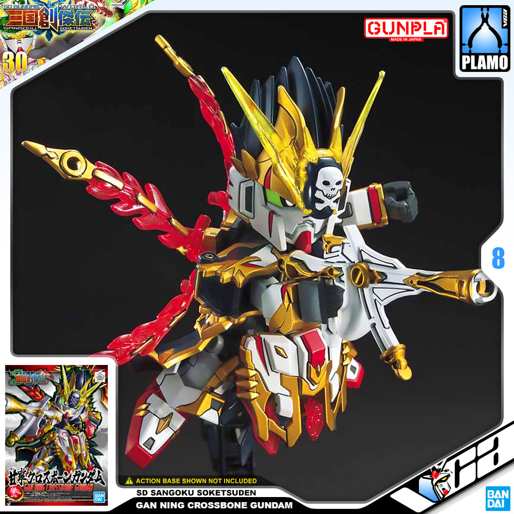 Bandai SD Sangoku Soketsuden SDSS Gan Ning Crossbone Gundam Plastic Model Toy VCA Singapore