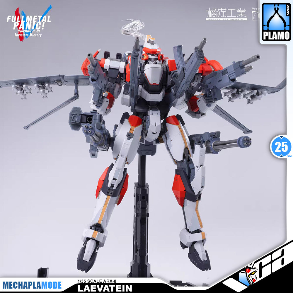 Wave Corporation Orange Cat Industry Full Metal Panic 1/35 ARX-8 Laevatein Action Figure Model Toy Kit VCA Gundam Singapore