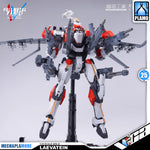 Wave Corporation Orange Cat Industry Full Metal Panic 1/35 ARX-8 Laevatein Action Figure Model Toy Kit VCA Gundam Singapore