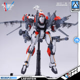 Wave Corporation Orange Cat Industry Full Metal Panic 1/35 ARX-8 Laevatein Action Figure Model Toy Kit VCA Gundam Singapore
