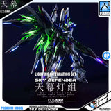 Kosmos Lighting Full System for Einta Industries Sky Defender Plastic Model Action Toy Kit VCA Gundam Singapore