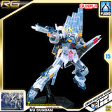 【𝐋𝐈𝐌𝐈𝐓𝐄𝐃 𝐄𝐃𝐈𝐓𝐈𝐎𝐍】 RG RX-93 NU GUNDAM (CLEAR COLOR)