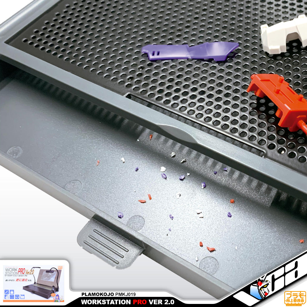 Plamokoju PMKJ019 Work Station Pro Ver 2.0 Desktop Assemble VCA Gundam Singapore