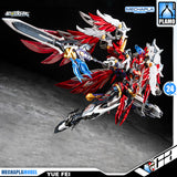 Motor Nuclear 摩动核 Yue Fei 星魂将岳飞 Metal Build Structure Action Figure Model Toy Kit VCA Gundam Singapore