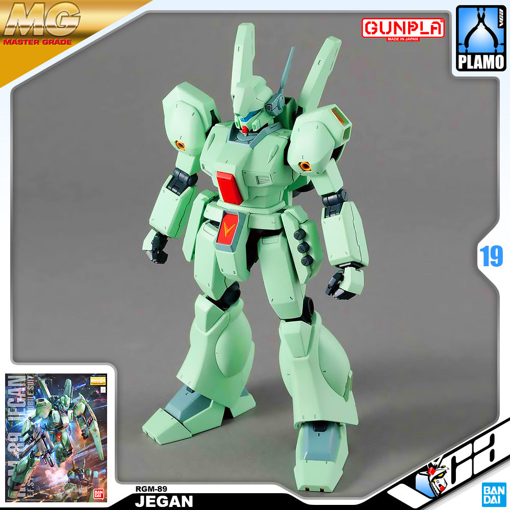 Bandai Gunpla Master Grade 1/100 MG RGM-89 Jegan Plastic Model Action Figure Toy VCA Gundam Singapore