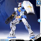 Fat Cat 胖虎模型 Zulan 祖蓝 RX-78-2 1/100 Master Real Grade RG MG Action Figure Toy Kit VCA Gundam Singapore