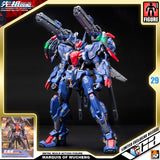 Moshow® Metal Structure Premium Action Figure Progenitor Effect MCT-AP02FA MARQUIS OF WUCHENG