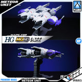 Mo Yu Driving Force 摸鱼动力 Meteor Unit 刘醒号 for MGSD and 1/144 HG Gundam Gunpla Action Figure Model Toy Kit VCA Singapore