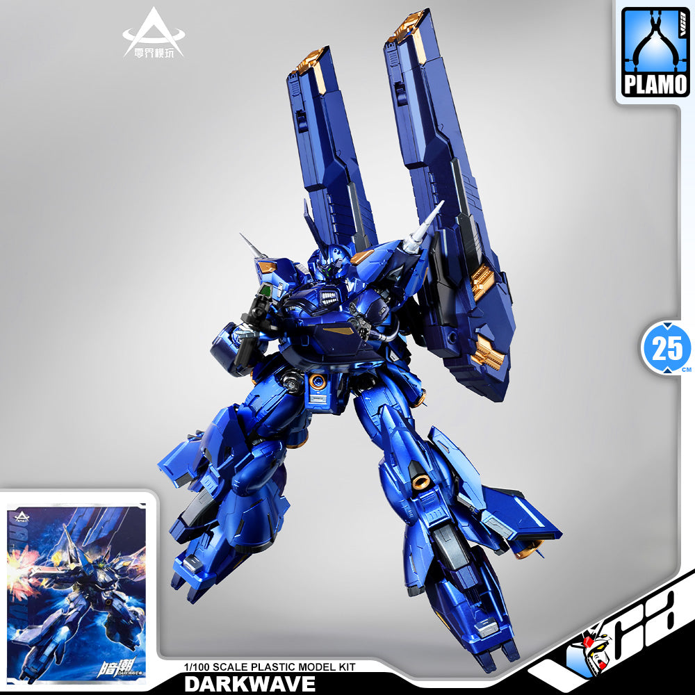 Zero Boundary 零界模玩 Darkwave 暗潮 Kampfer Amazing Metal Build Structure Action Figure Toy Mechapla Model Kit VCA Gundam Singapore