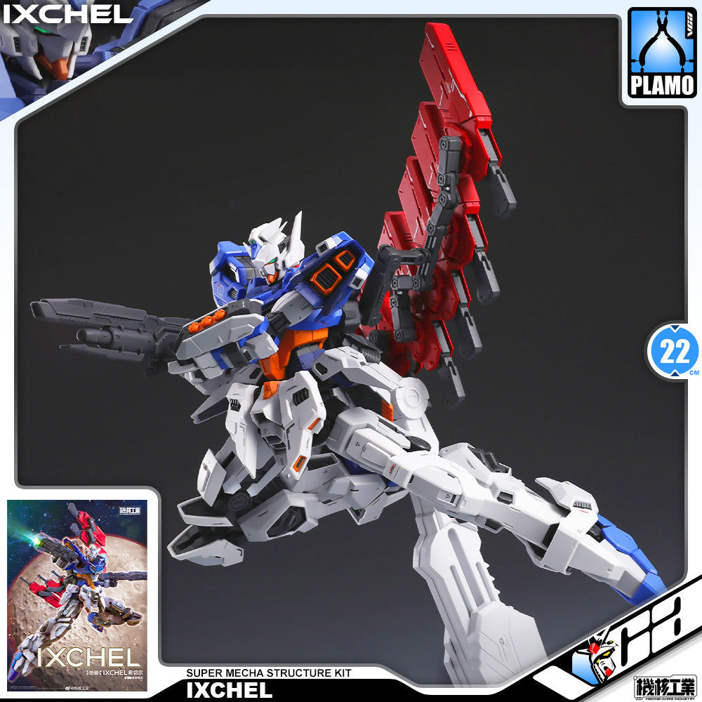 Mecha Core Industry 机核工业 Ixchel 希切尔 Master Grade MG Exia Moon Plastic Model Action Figure Toy Kit VCA Gundam Singapore