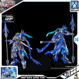 Motor Nuclear 摩动核 MNP-XH05 Zhao Yun 赵云 + White Dragon Horse 玉兰白龙驹 Metal Build Structure Model Kit VCA Gundam Singapore