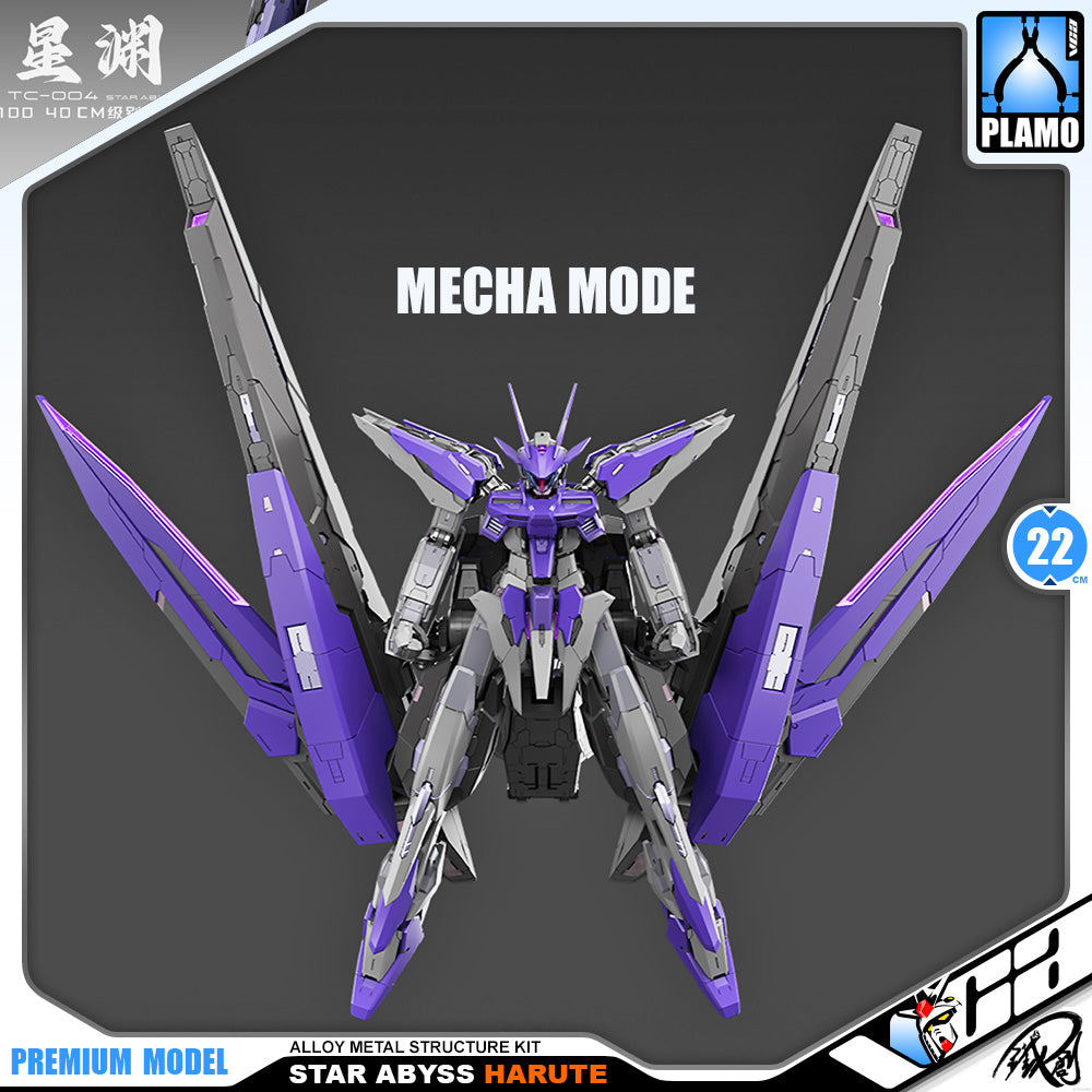 Iron Toys 铁创模型 Star Abyss 星渊 Harute Metal Build Structure Action Figure Model Toy Kit VCA Gundam Singapore