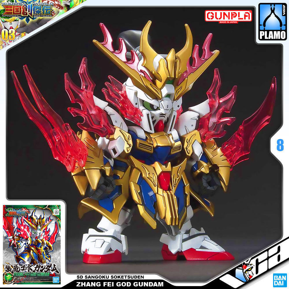 Bandai SD Sangoku Soketsuden SDSS Zhang Fei God Gundam Plastic Model Toy VCA Singapore