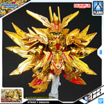 Bandai Gunpla SD Gundam World Heroes SDW Superior Strike Freedom Dragon Plastic Model Toy VCA Singapore
