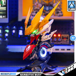 ALAYAVIJNANA 阿赖耶识科技 Barbatos Lupus Rex 巴巴托斯帝王型 Desktop Lighting Head Bust Model Toy Kit VCA Gundam Singapore