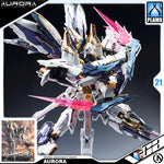 Infinite Dimension 无限新星 InEra+ x Aurora 曙光 Plastic Model Toy VCA Gundam Singapore