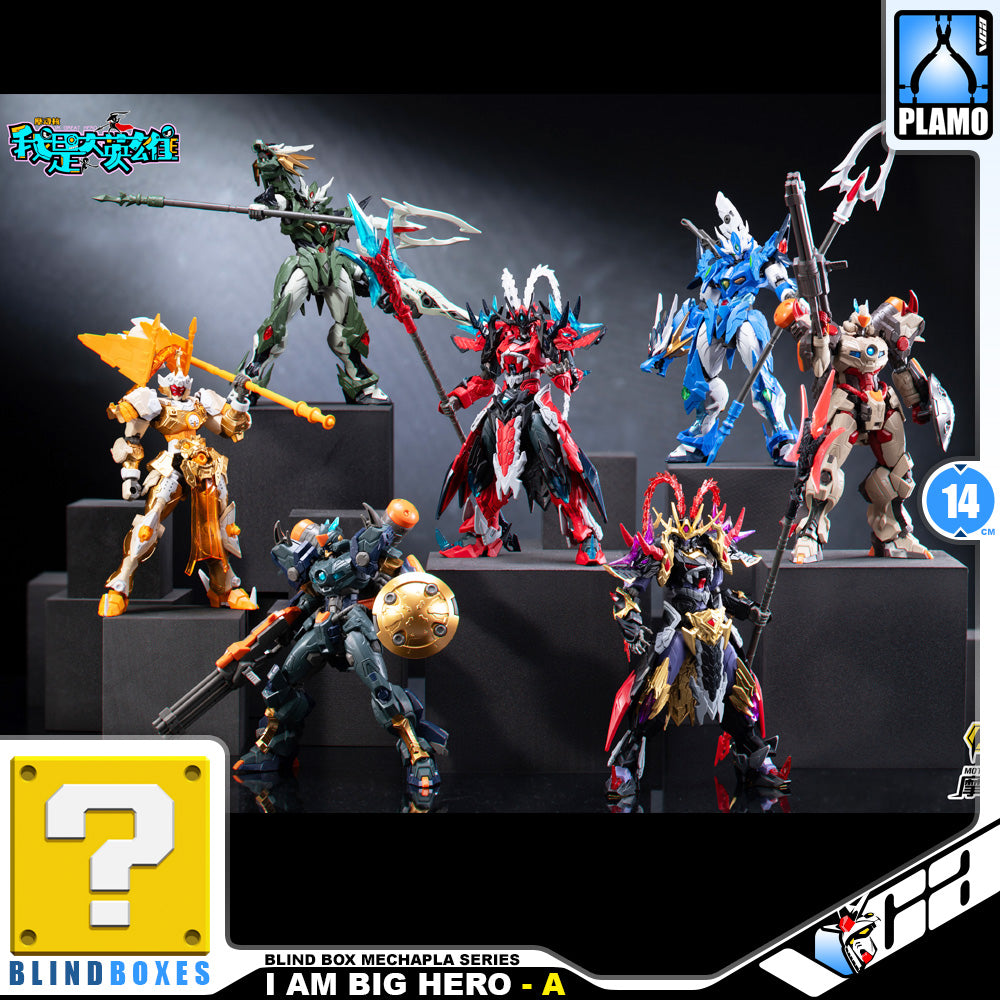 Motor Nuclear 摩动核 MNH-A I am Big Hero Set A 我是大英雄 Blind Mystery Box Action Figure Model Toy Kit VCA Gundam Singapore