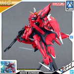 Bandai Gunpla Master Grade 1/100 MG Aegia Gundam Plastic Model Action Toy VCA Singapore