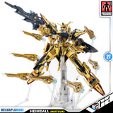 Ultimate Demon Beast 极道魔物 1/72 Heimdall Shiranui Akatsuki 海姆达尔 Metal Build Structure Action Figure Toy VCA Gundam Singapore