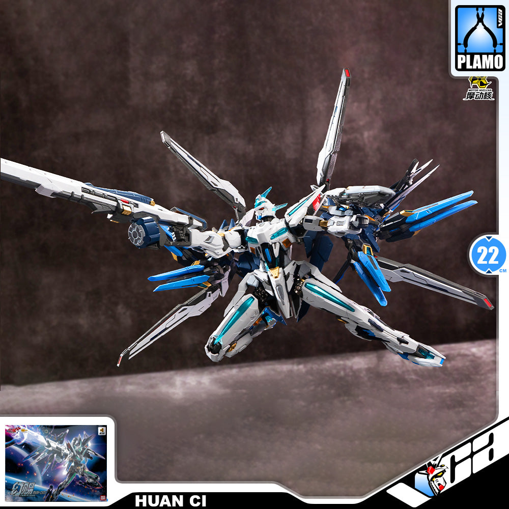 Motor Nuclear 摩动核 MNP-CR01 Huan Ci Mirage 幻赐 Metal Stucture Build Action Figure Model Kit VCA Gundam Singapore
