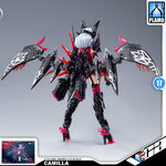 Eastern Model 御模道 A.T.K. ATK Armor Girl Camilla 卡米拉 1/12 Scale Character Model Kit VCA Gundam Singapore