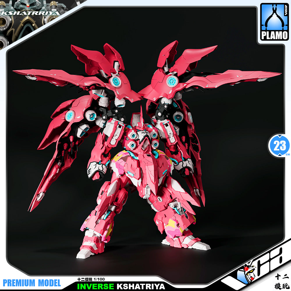 十二模玩 1/100 Inverse Kshatriya 逆战号大青椒 Pink Ver Master Grade MG Plastic Model Action Figure Toy Kit VCA Gundam Singapore