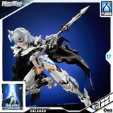 Animester 大漫匠 核金重构 1/12 Galahad White Dragon Knight Mecha Girl Action Figure Model Toy Kit VCA Gundam Singapore