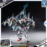 Infinite Dimension 无限新星 InEra+ x RMD Thunderbolt Manta Ray 魔鬼鱼装备 Plastic Model Toy VCA Gundam Singapore