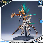 高晟-驭意堂  Gao Sheng Culture EMP-01 Emperor Huang 元灵黄帝·帝神机 Metal Structure Action Figure Model Toy VCA Gundam Singapore