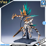 高晟-驭意堂  Gao Sheng Culture EMP-01 Emperor Huang 元灵黄帝·帝神机 Metal Structure Action Figure Model Toy VCA Gundam Singapore