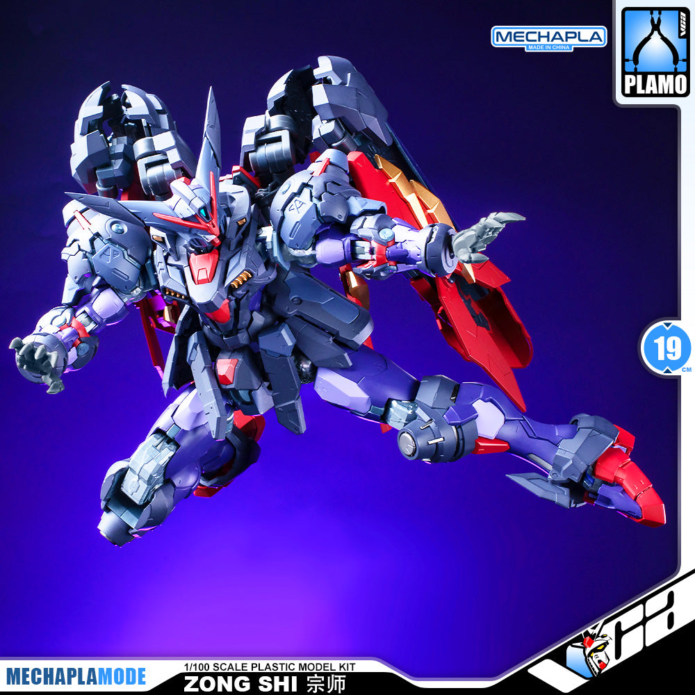 Blazing Spirits 燃魂 Zong Shi 宗師 1/100 MG Master Gundam Metal Structure Build Action Figure Model Toy Kit VCA Singapore