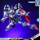 Blazing Spirits 燃魂 Zong Shi 宗師 1/100 MG Master Gundam Metal Structure Build Action Figure Model Toy Kit VCA Singapore