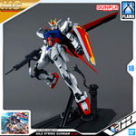 Bandai Gunpla Master Grade 1/100 MG Aile Strike Gundam Plastic Model Action Toy VCA Singapore