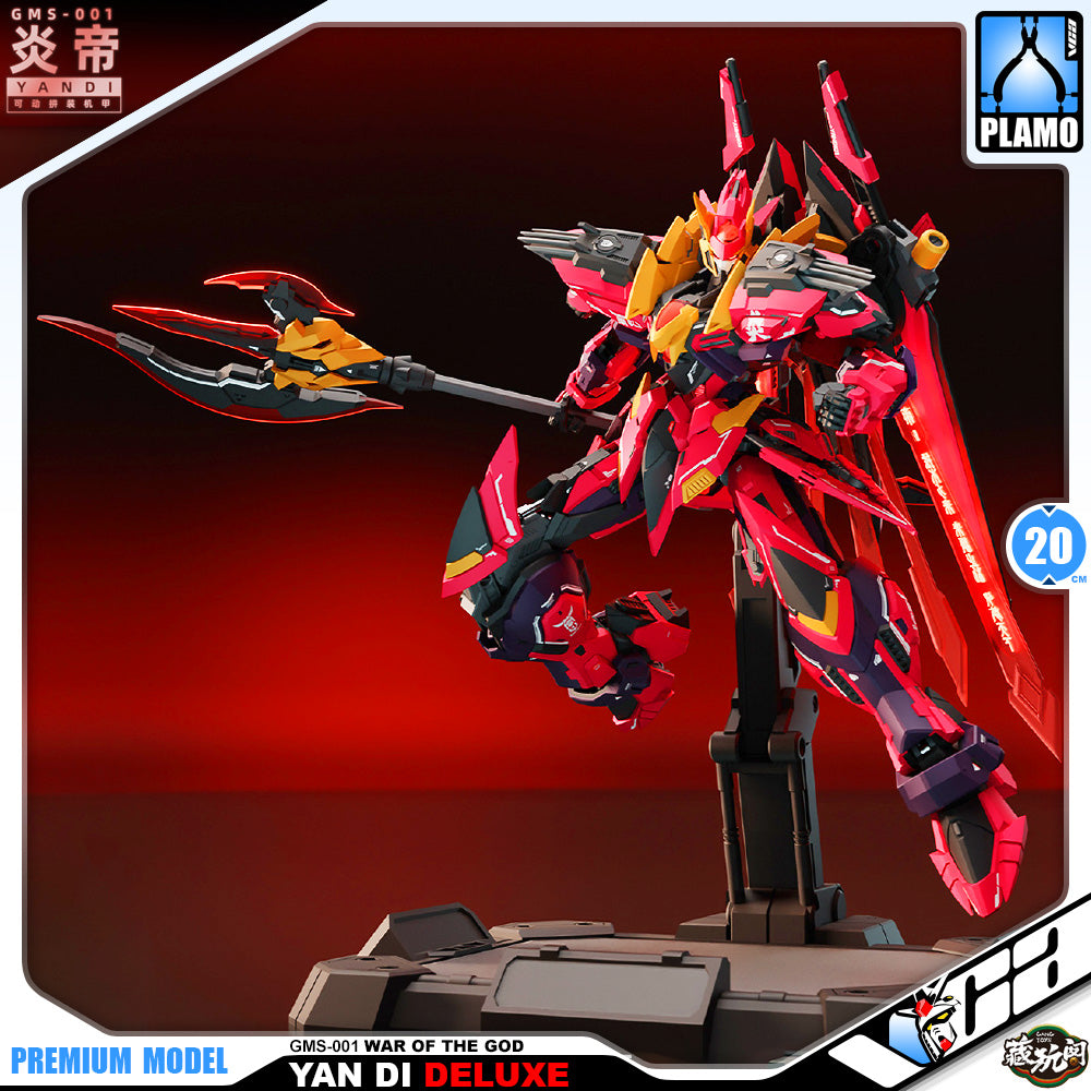 Cang-Toys 藏玩阁 Master Grade 1/100 MG Yan Di 炎帝 Deluxe Version Plastic Model Action Toy Kit VCA Gundam Singapore