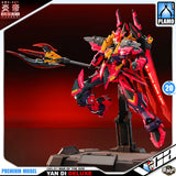 Cang-Toys 藏玩阁 Master Grade 1/100 MG Yan Di 炎帝 Deluxe Version Plastic Model Action Toy Kit VCA Gundam Singapore