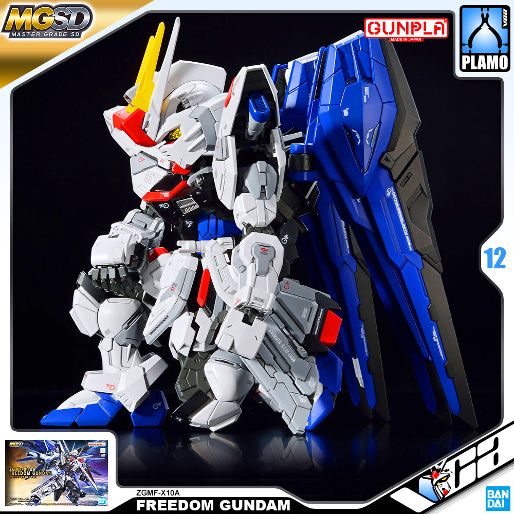 Bandai Gunpla Master Grade SD MGSD ZGMF-X10A Freedom Gundam Plastic Model Action Toy VCA Singapore