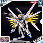Bandai Gunpla High Grade HG Mighty Strike Freedom Gundam Plastic Model Toy VCA Singapore