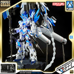 Premium Bandai Perfect Grade 1/60 PG Divine Expansion Set for Unicorn Gundam Perfectibility Action Figure Model Toy Kit VCA Singapore