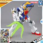 Bandai Gunpla Master Grade 1/100 MG Shenlong Gundam Plastic Model Toy VCA Singapore