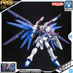 Bandai Real Grade RG ZGMF-X10A FREEDOM GUNDAM VCA Singapore