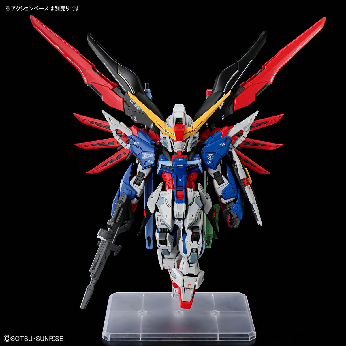 /【🔵𝐁𝐀𝐂𝐊𝐎𝐑𝐃𝐄𝐑 OCT-2026】 MGSD DESTINY GUNDAM