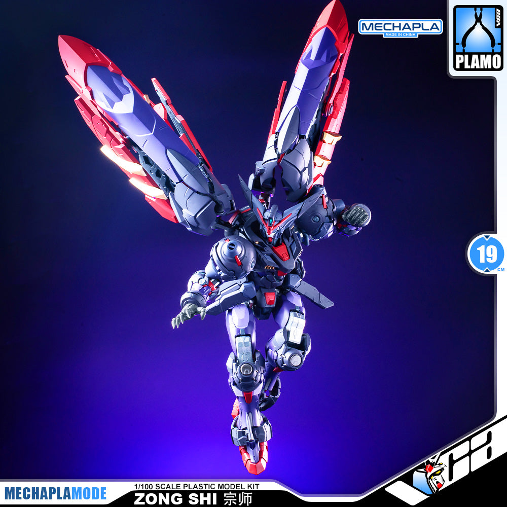 Blazing Spirits 燃魂 Zong Shi 宗師 1/100 MG Master Gundam Metal Structure Build Action Figure Model Toy Kit VCA Singapore